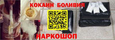 мескалин Ярославль