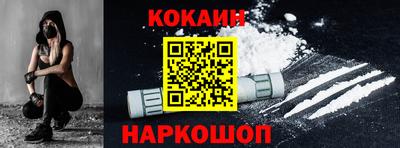 эйфоретик Ярцево