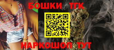 эйфоретик Ярцево