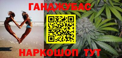 эйфоретик Ярцево