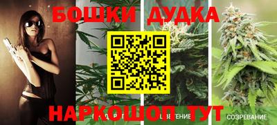 альфа пвп Янаул