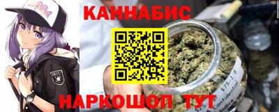 альфа пвп Янаул