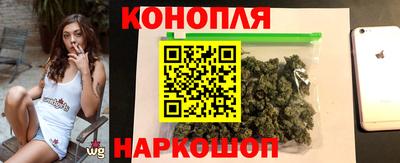 альфа пвп Янаул