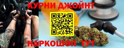 альфа пвп Янаул