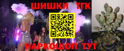 мескалин Ярославль