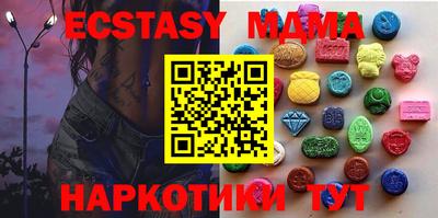 мескалин Ярославль