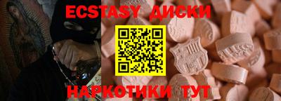 альфа пвп Янаул