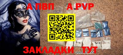 эйфоретик Ярцево