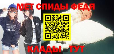 эйфоретик Ярцево