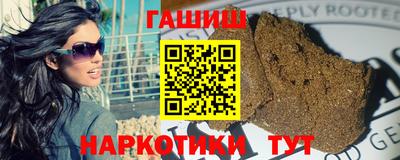 мескалин Ярославль