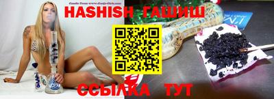 эйфоретик Ярцево
