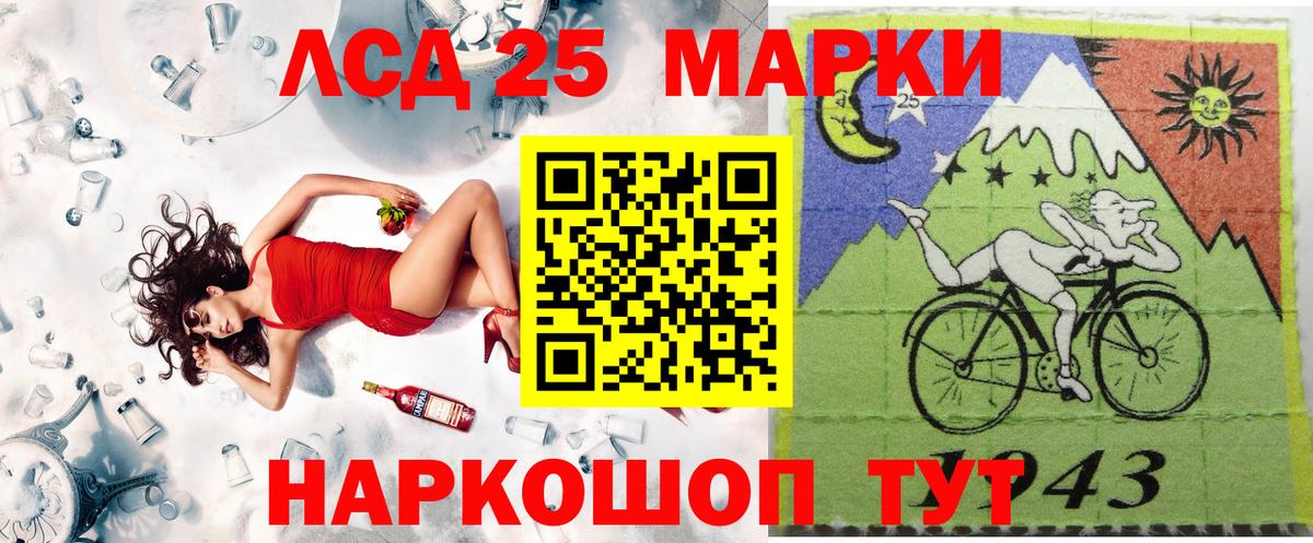 Марки N-bome 1,5мг  Вход с VPN  как найти   Балашиха  Марки N-bome 1,5мг 